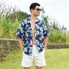 Herrspårar Summer Hawaiian Suit Short Sleeve Coconut Tree Banana Printed Button Up Shirt Beach Shorts Casual 2 Pieces