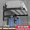 Porte-serviettes 4060 CM support pliant avec crochet accessoires de salle de bain support mural Rail de douche cintre barre en aluminium étagère noir mat 240325