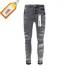 Marque violette hommes jean froissé gris mode pantalon hommes violet jean Streetwear déchiré pantalons longs PI