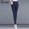 2024 Zomer Vrouwen Broek Solid Casual Losse Veelzijdige Hoge Taille Lange Broek Vrouwelijke Mode Leggings Slim Fitting 240301