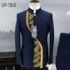 Suits 2023 Fashion New Men's Casual Boutique Chinese Stand Collar Tunic Design Suit 2 Piece Set Blazers Jacket Coat Pants Trousers