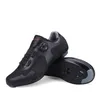 Fietsschoenen voor heren Racefietsschoenen voor heren Indoorfietsschoenen voor heren 240306