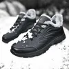 Pu Waterproof Buty Sneakers Męskie zimowe 681 Spacerowe skórzane buty śnieżne Wygodne lekkie sport