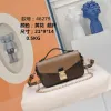 Un sacs de créateur de luxe en cuir 2023 Femmes Messager Sacs-Sacs de messager Designer Luxurys Sac à main crossbody sacs portefeuille Dhgate Saddle Bags V