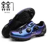 Cycling Sneaker Mtb with Cleats Men Carbon Sports Speed Bike Shoes Women Mountain Racing Flat SPD Road Cycling Footwear 240306