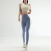 Kvinnor Färg Kollision QuickDrying Yoga Clothes Suit Gymträning samlade undertröja Lyft Höft Tight Pants 240228