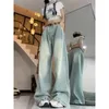 Jeans pour femmes Deeptown Vintage Y2K Oversize Femme Harajuku Streetwear Casual Pantalon en denim à jambes larges Printemps Style coréen Gyaru Pantalon