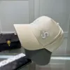 Designer Luxury Boss Classic Bucket Cap Fashion Beach Hat Versatile Mens and Womens Leisure Breatble Hat 240310