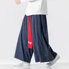 Pantaloni da uomo Streetwear Pantaloni sportivi Harem Jogger in velluto a coste Harajuku Pantaloni larghi casual maschili a gamba larga Design alla moda