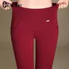 2024 Zomer Vrouwen Broek Solid Casual Losse Veelzijdige Hoge Taille Lange Broek Vrouwelijke Mode Leggings Slim Fitting 240301