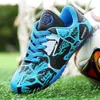 Scarpe da calcio per bambini per ragazzo Turf Training Sport all'aria aperta Calcio veloce Tenis Pro Original Society Boot Kids 240228