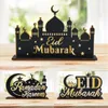 Eid Mubarak Houten Ornament Ramadan Maan Ster Brief Tafeldecoratie voor Thuis Islamitische Moslim Hanger Al Adha Feestartikelen 240301