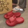 Cartoon konijn zachte zool dikke zool pantoffels, één rij pantoffels voor dames sandalen en pantoffels voor zomerschoenen SNEAKERS VROUWEN groen pruim donkergroen watermeloen royal