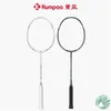 Genuine Kumpoo Carbon Fiber K520PRO Badminton Racket Ball Control Type Both Defensive and Offensive Raquete With Gift 240304