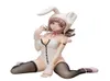 Dangan Ronpa2 Nanami Chiaki Bunny Girlアニメフィギュアセクシーなアクション図22cm PVC 8月2201157409186