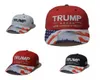 Trump Eagle Hat Donald Trump Baseball Hat Keep America Great Adjustable Breathable Outdoor Hip Hop Snapback Caps IIA2997875667