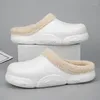 Slippers For Men Soft And Comfortable Shoes Waterproof Non-slip Thick Bottom Added Cotton Wear-resistant Indoor