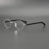 Japanese Collection Of John Lennon's Same Small Round Frame Republic China Retro Glasses Fashion Sunglasses Frames237z