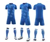 Men's T Shirts Asian Size Soccer Sportswear Training Wear Tops Equipment Breathable And Comfortable