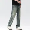 Jeans pour hommes Arrivée Printemps Rétro Denim Pantalon Coton Extensible Baggy Streetwear Pour Homme