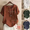 Verão feminino vintage algodão linho solto manga curta casual camiseta em estoque 634