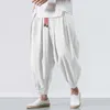 Pantaloni da uomo Harem da uomo stile cinese pantaloni sportivi larghi casual kimono giapponese jogger streetwear pantaloni pantaloni maschili