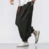 Męskie spodnie Solidny kolor Slim-Let workowate głębokie krocze haremowe spodnie z sznurkiem elastyczne kieszenie talii wygodne stylowe