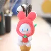 2024 HOT SALE PHOCHOUSALE Söt grönsaksälf Rabbit Söt ryggsäck Pendant Key Ring Pendant School Bag Decoration Gifts For Kids Friends