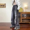 Old Jeans Mens Trendy Autumn American High Street Pants Brand Instagram Pi Shuai Loose Straight Leg Wide