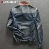 Frühling und Herbst klassischer Modetrend Vintage bedruckte Jeansjacke für Herren, lässig, locker, bequem, großer Mantel 240304