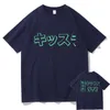 de Weekend Kiss Land Grafische T-shirt Zomer Men_yyth