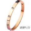 HOT Stainless Steel Cati Sky Star Titanium Bracelet Light Set Zircon Non Fading Pan Family