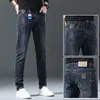 Jeans für Herren 2024 Frühling und Herbst Produkt Modetrend Stickerei Elastische Hautpflege Hochwertige Hose mit geradem Bein