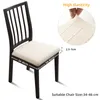 Водонепроницаемый чехол на обеденный стул, эластичный жаккардовый моющийся чехол, подушка сиденья, чехол, съемный защитный чехол для кухни el 240304