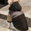 New Pet Abbigliamento Autunno/Inverno Orsi Schnauzer Cani da combattimento Abbigliamento invernale per cani di piccola e media taglia Abbigliamento per capelli antiaderente