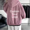 Mens Hoodies Zipper Sweatshirts 600/Gsm Custom Make Your Own Design Texts Loose Oversized Solid Hooded