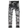 جينز الرجال McIkkny Men Punk Style Hip Hop Pants غسل بنطلون الدنيم المرقع