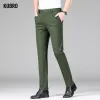 Pants KUBRO 2023 New Trousers Men's Summer Thin Section Slim Casual Pants Man Multi Color Optional Ice Silk Loose Straight Business