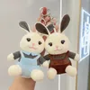 Porte-clés en peluche lapin de dessin animé, jouets en peluche, animal en peluche, lapin mignon, porte-clés de sac, pendentif à breloques