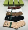 Herrensocken-Designer-Socken, super dicker, feste Merinowolle, Kaninchen, Schnee, Winter, warm, lustig, glücklich, männlich, Herren, Calceta Homme