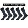 Men's Socks 5Pairs High Quality Long Striped Solid Color Business Sports Breathable Male Black Plus Size EU40-47