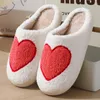 Slippers Non Women Indoor Shoes Fuzzy Walking Slip Love Plush Closed Toe Comfortable Slip-on House Breathable for Winter -on 503 811 5