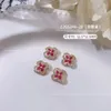 10pcs Japan Nail Accessories Super Sparkling Colorful Buche Zircon Metal Nail Decoration Patc Four Leaf Clover Nail Decoration 240307