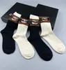 Herren 2024 Socken Stickerei Baumwolle Krokodil Ankle Boot Socke Paris Stil Paar Outdoor Freizeit Zufällig 5 Farbe mit Box