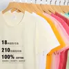 Mens T Shirts Cotton Summer Shirt Fashion Solid Overized Hip Hop Short Sleeve Casual Streetwear Top Tees