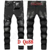 Mens Jeans Luxury Italy Designer Denim Jeans Men Embroidery Pants DQ2086 Fashion Wear-Holes splash-ink stamp Trousers Motorcycle riding Clothing US28-42/EU44-58