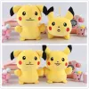 20cm cute Parker plush doll cartoon animal couple sleeping pillow soft material toy birthday gift