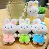 Stuffed Custom Plush Keychain Pendant Animal Toys Cute Mini Toy Short Ear Plush Rabbit Fur Keychain