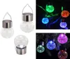 Led Solar Light Lamps Hang Led Ball 7 색상의 정원 조명 야외 조경 잔디밭 램프 태양 벽 램프 4619670