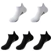 Herrensocken 5 Paar Laufen Schnelltrocknend Outdoor Basketball Fitness Boot Spezialsport Leichter Mund Kurz für und Damen